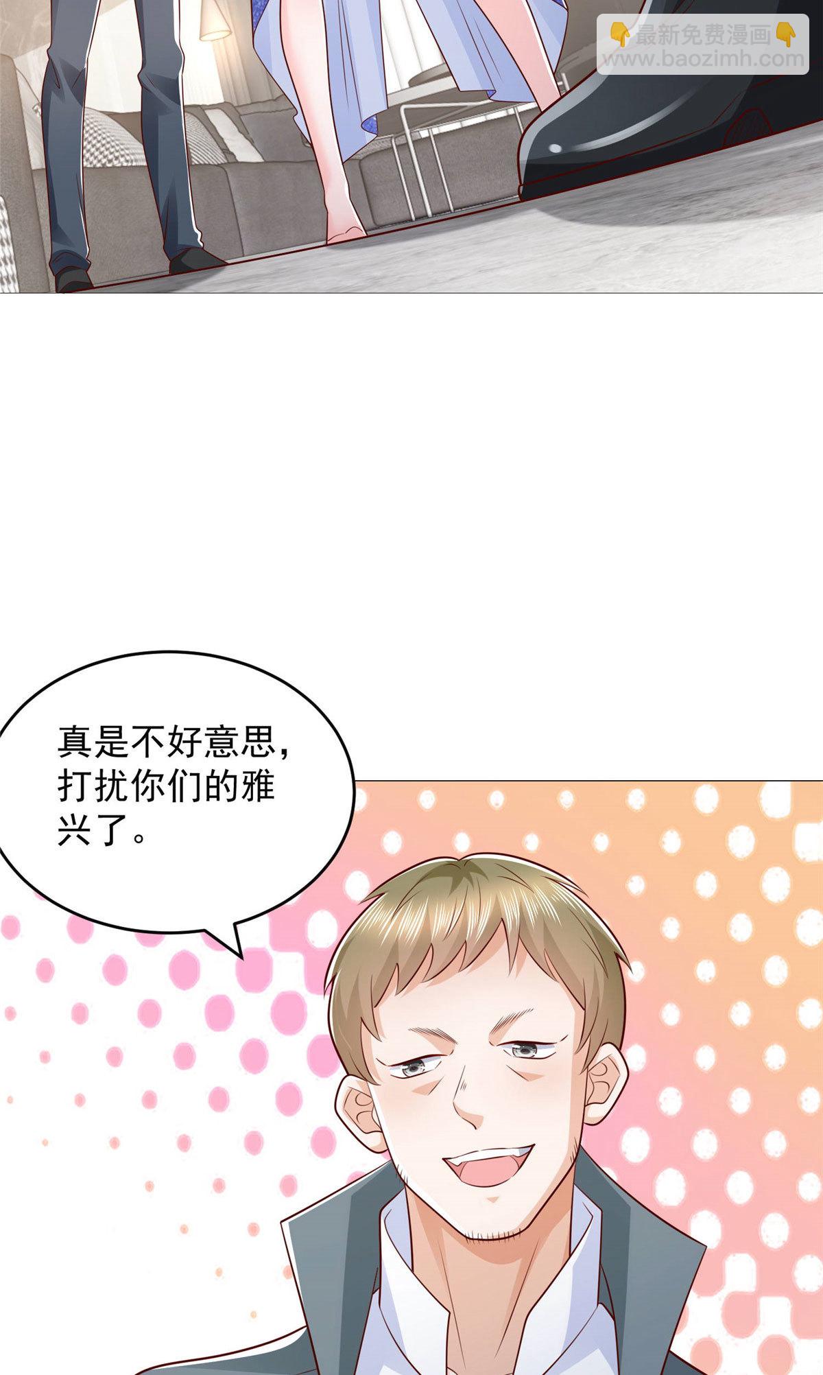 406 一场恶战迫在眉睫8