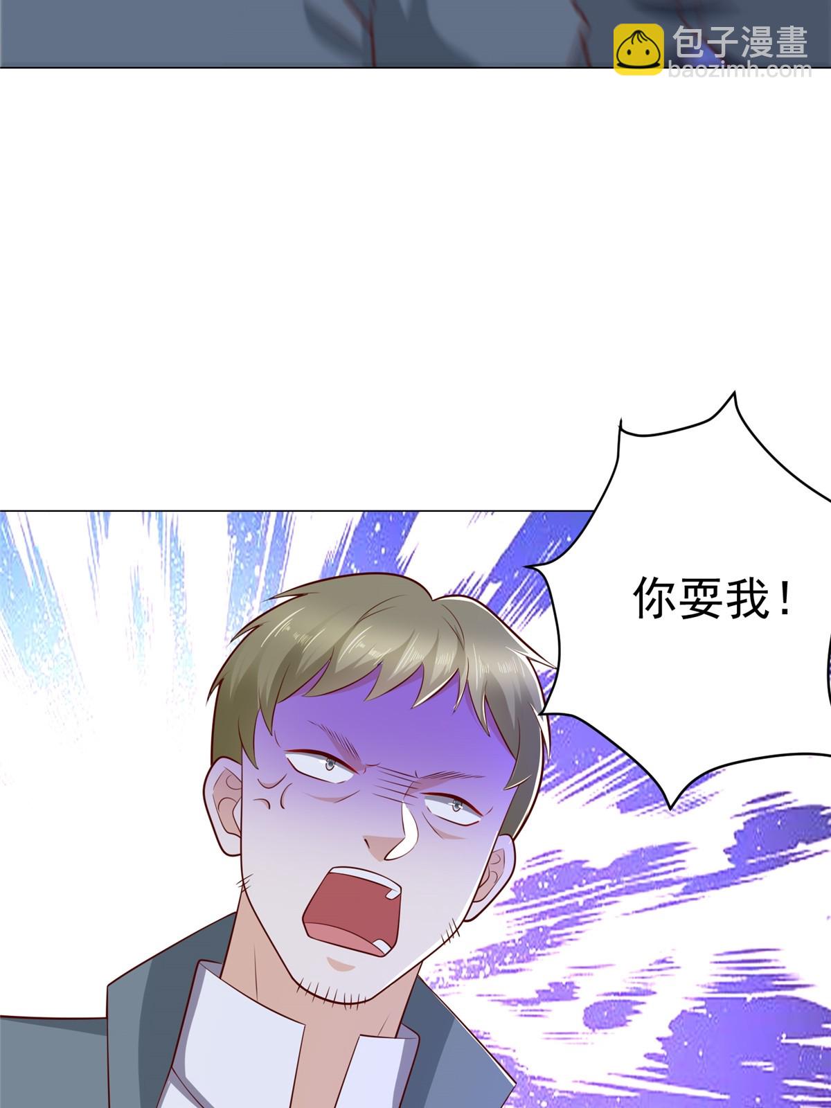 407 你是来抢东西的14