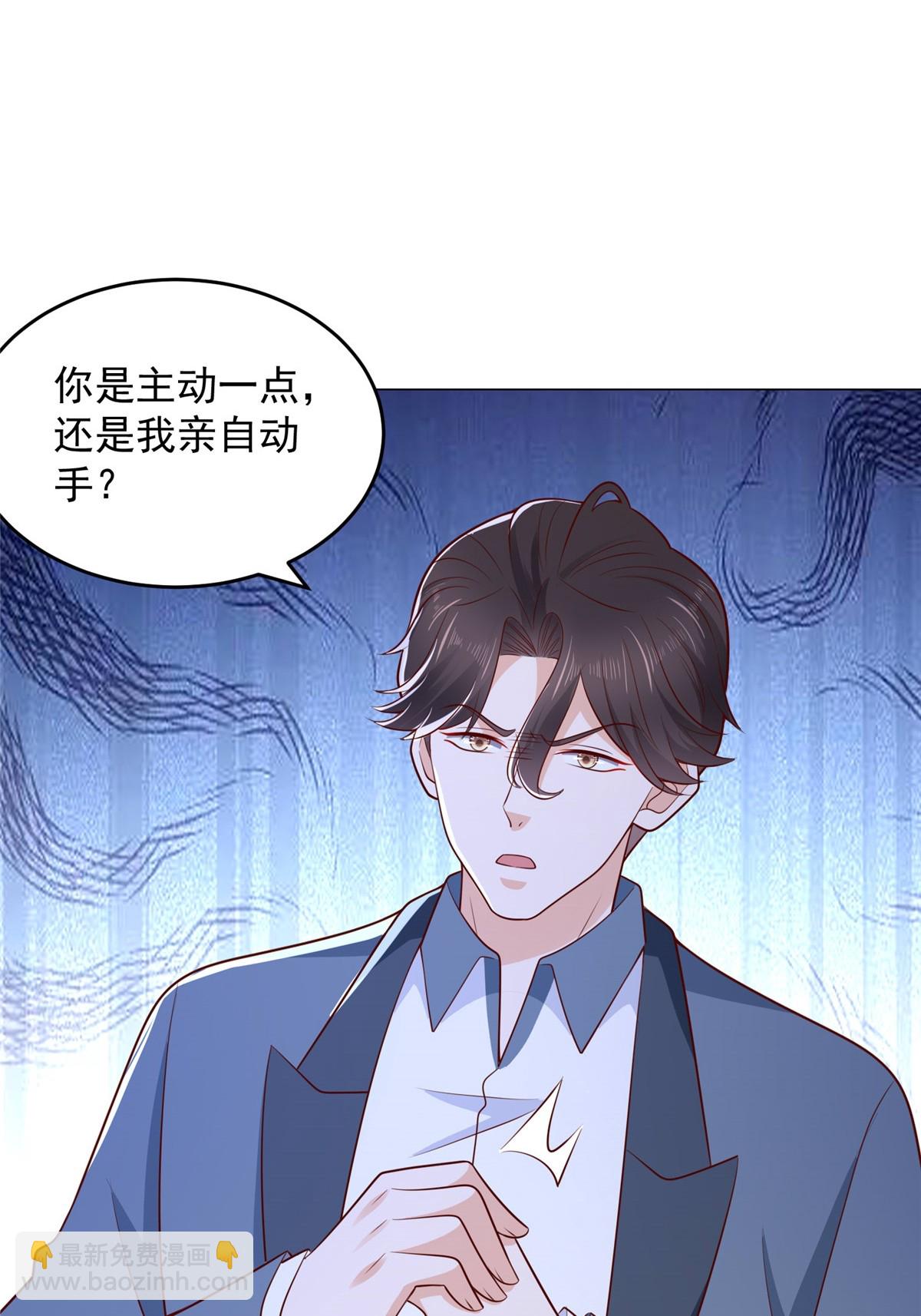 407 你是来抢东西的22
