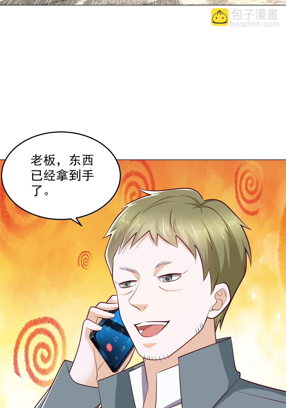 407 你是来抢东西的3
