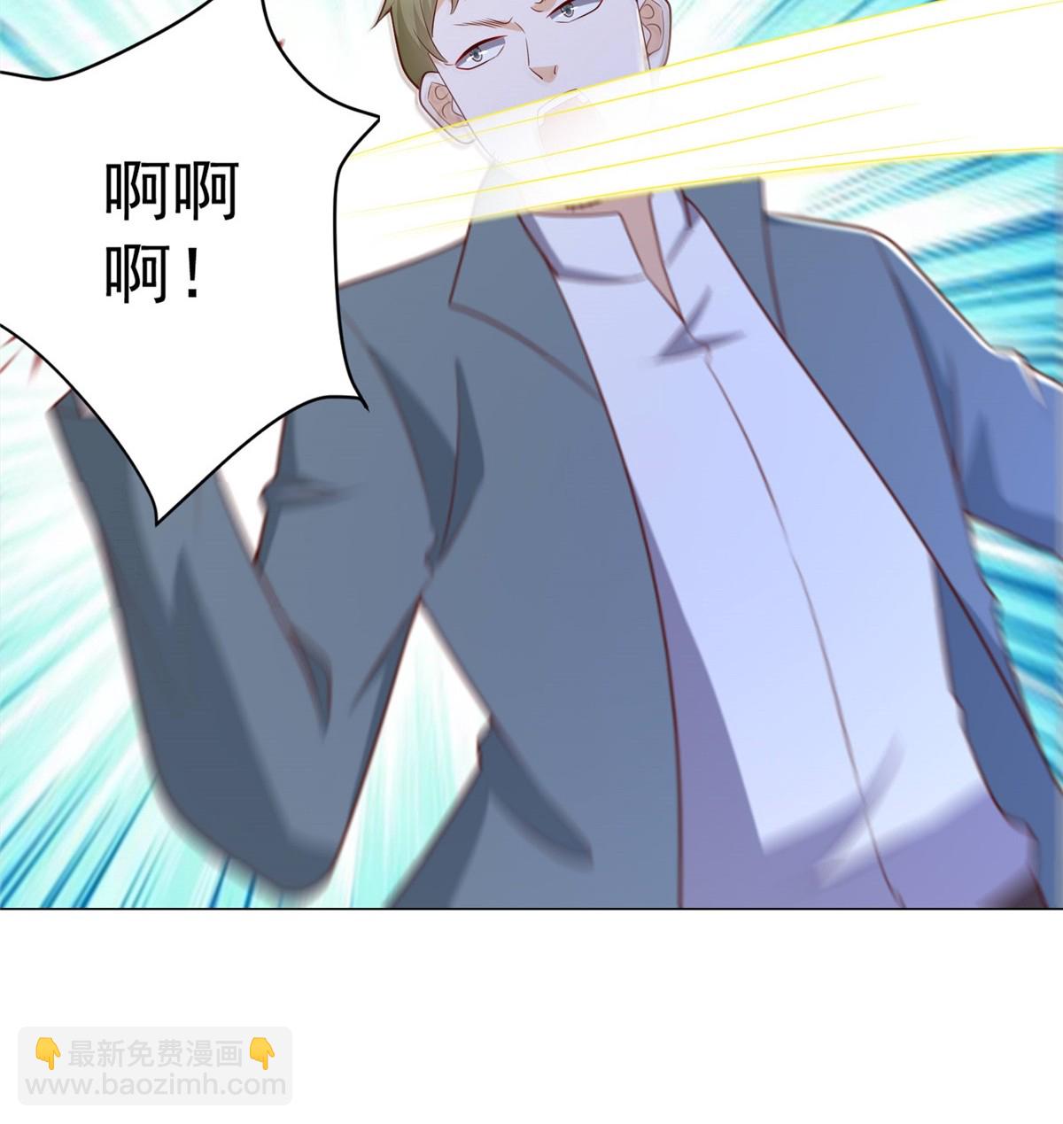 407 你是来抢东西的31