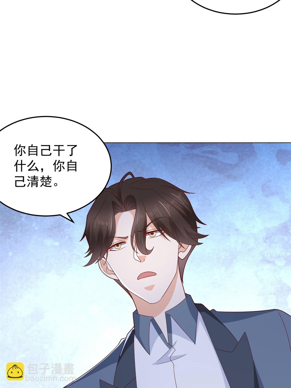 407 你是来抢东西的33