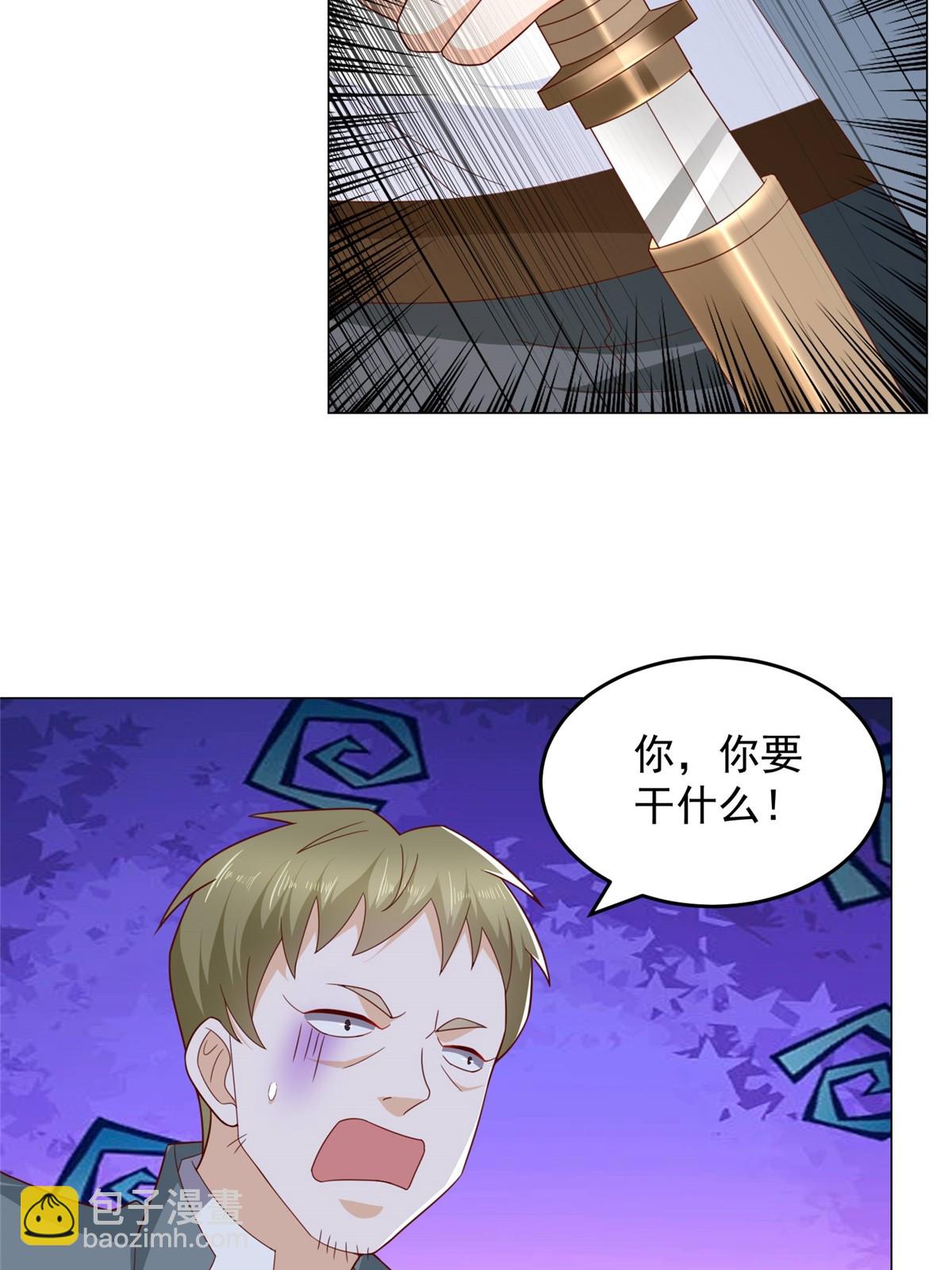 407 你是来抢东西的36