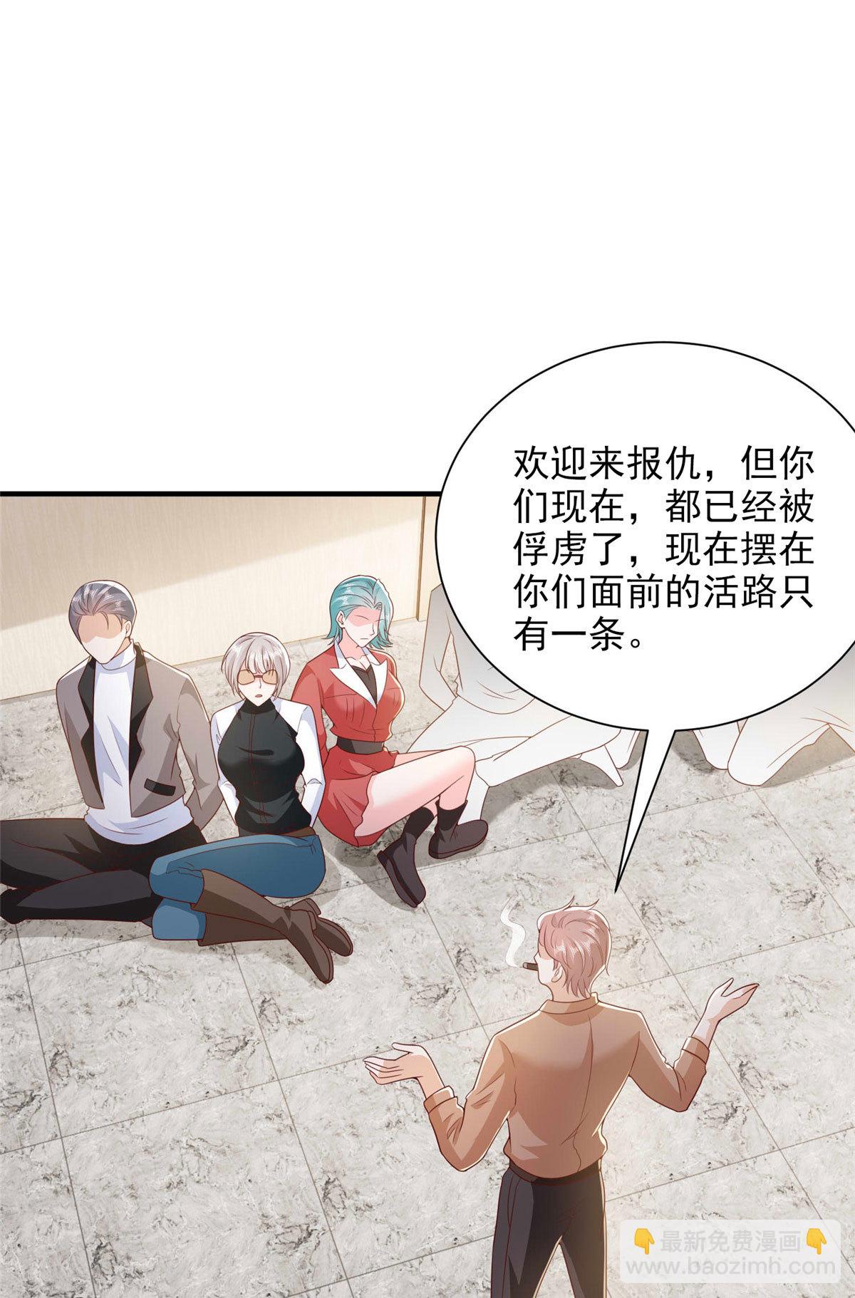 408 这是哪里来的魔鬼16