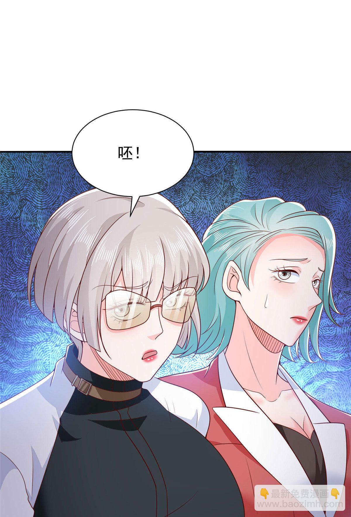 408 这是哪里来的魔鬼19