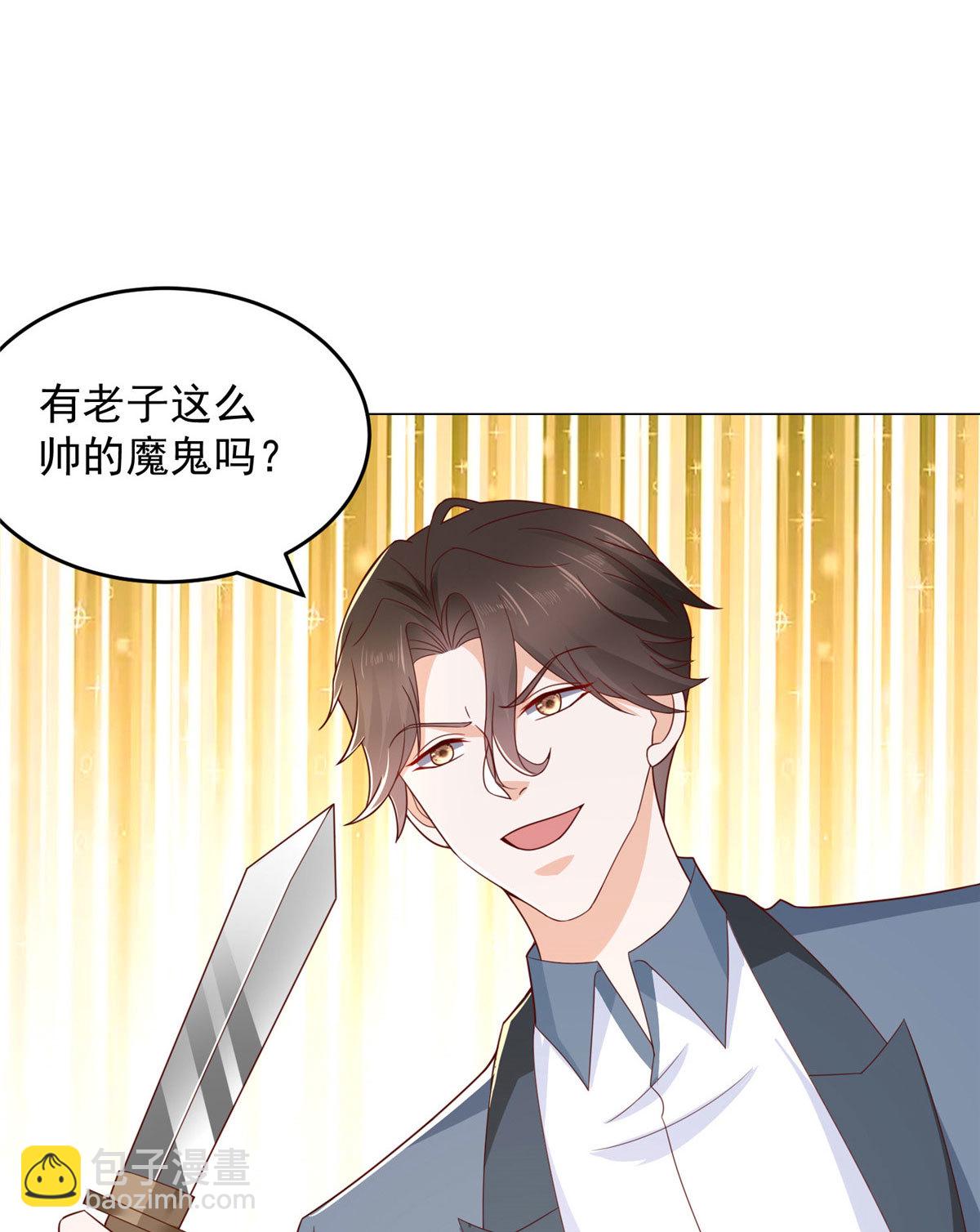 408 这是哪里来的魔鬼2