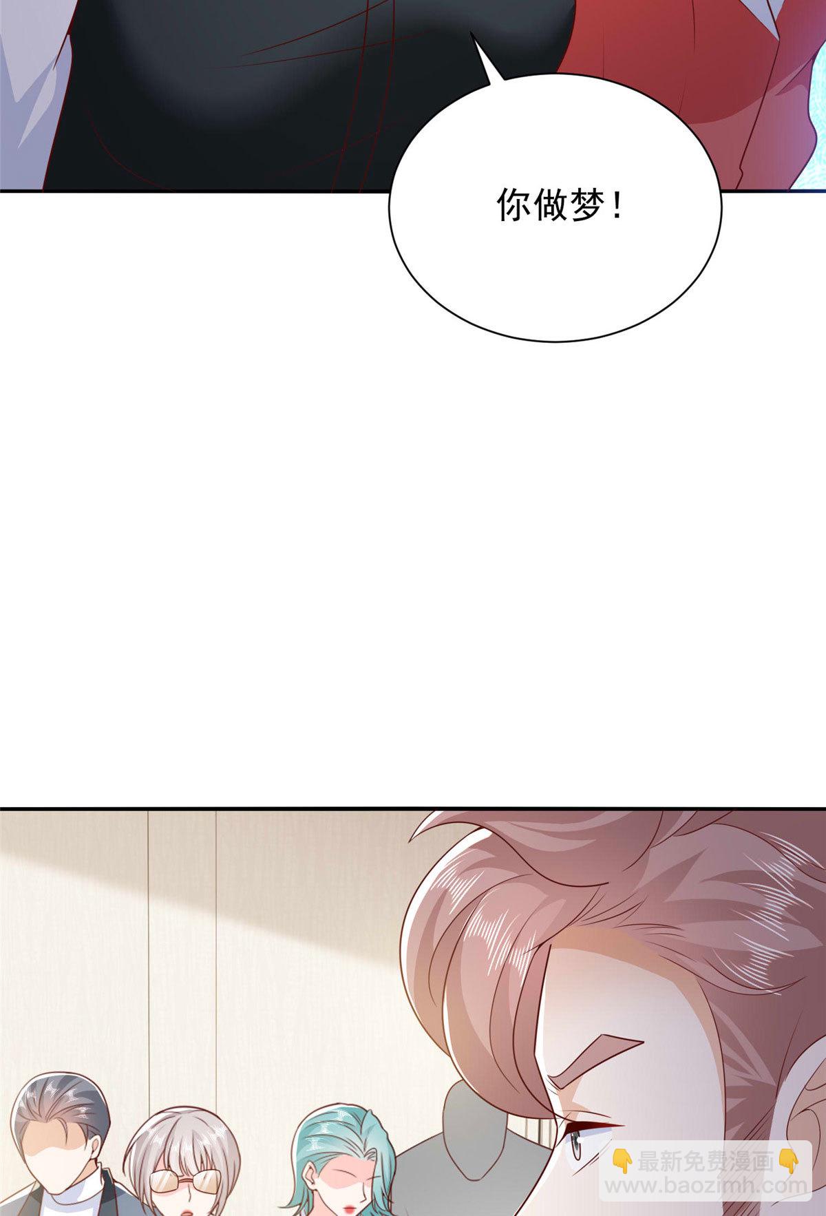 408 这是哪里来的魔鬼20