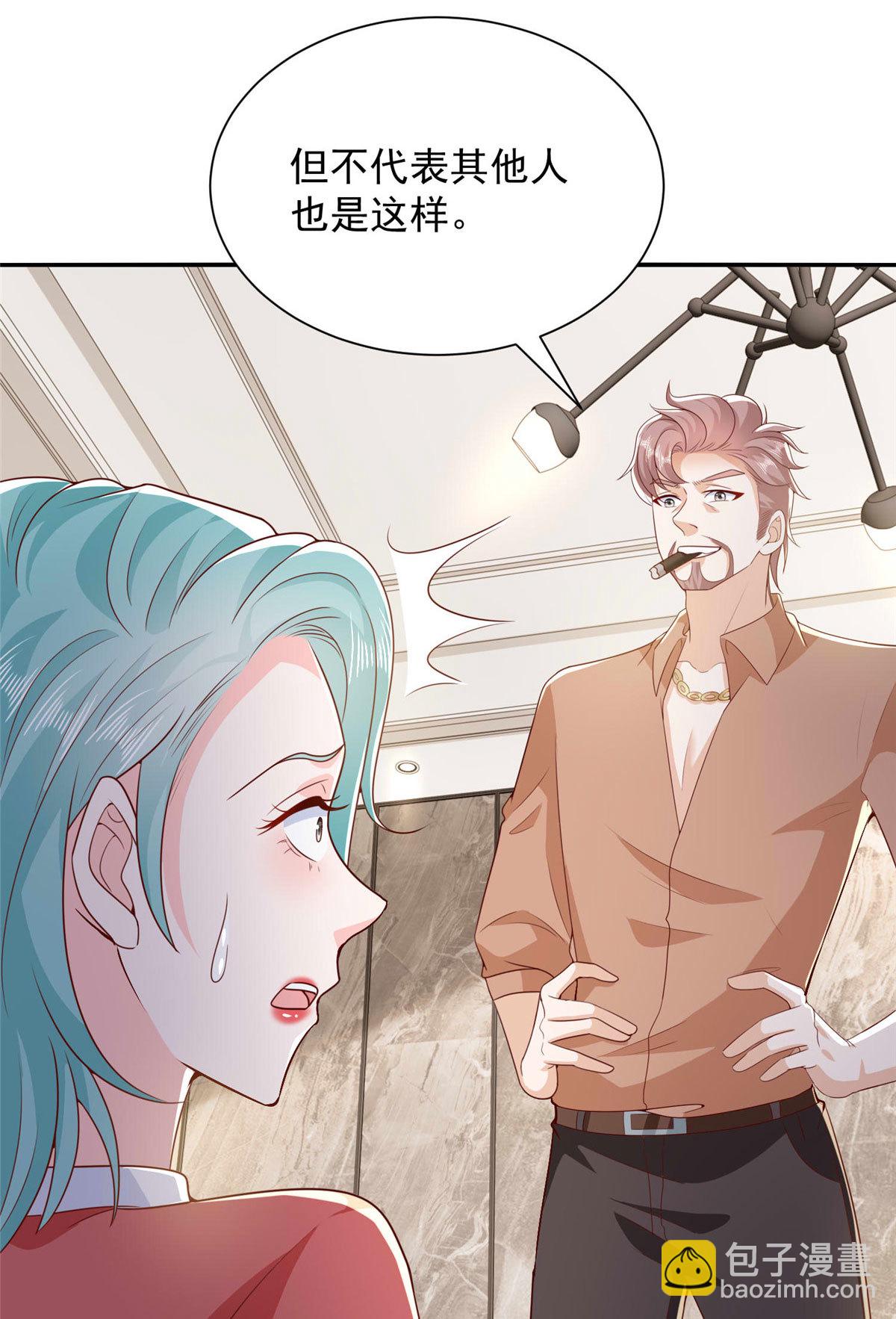 408 这是哪里来的魔鬼22