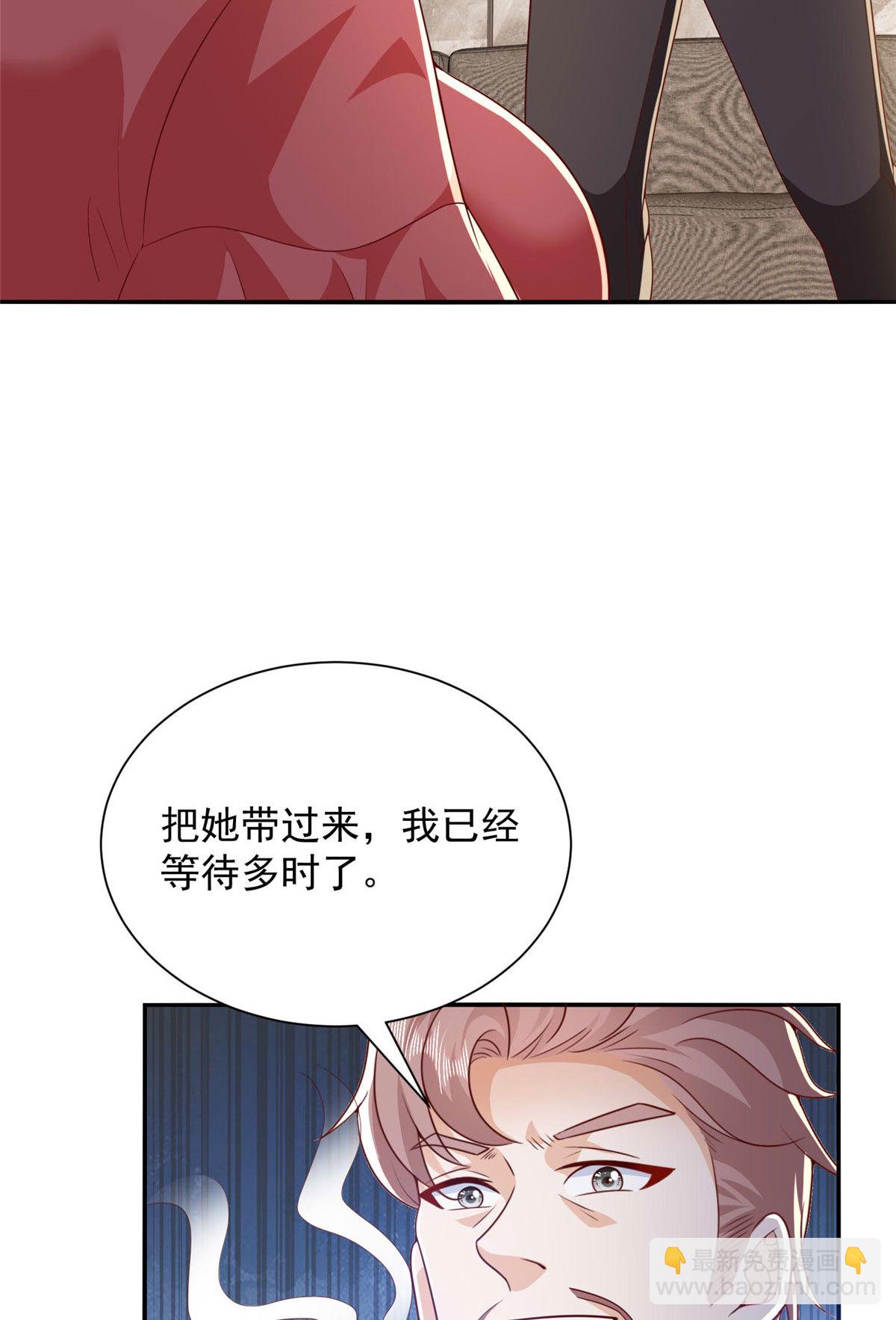408 这是哪里来的魔鬼23