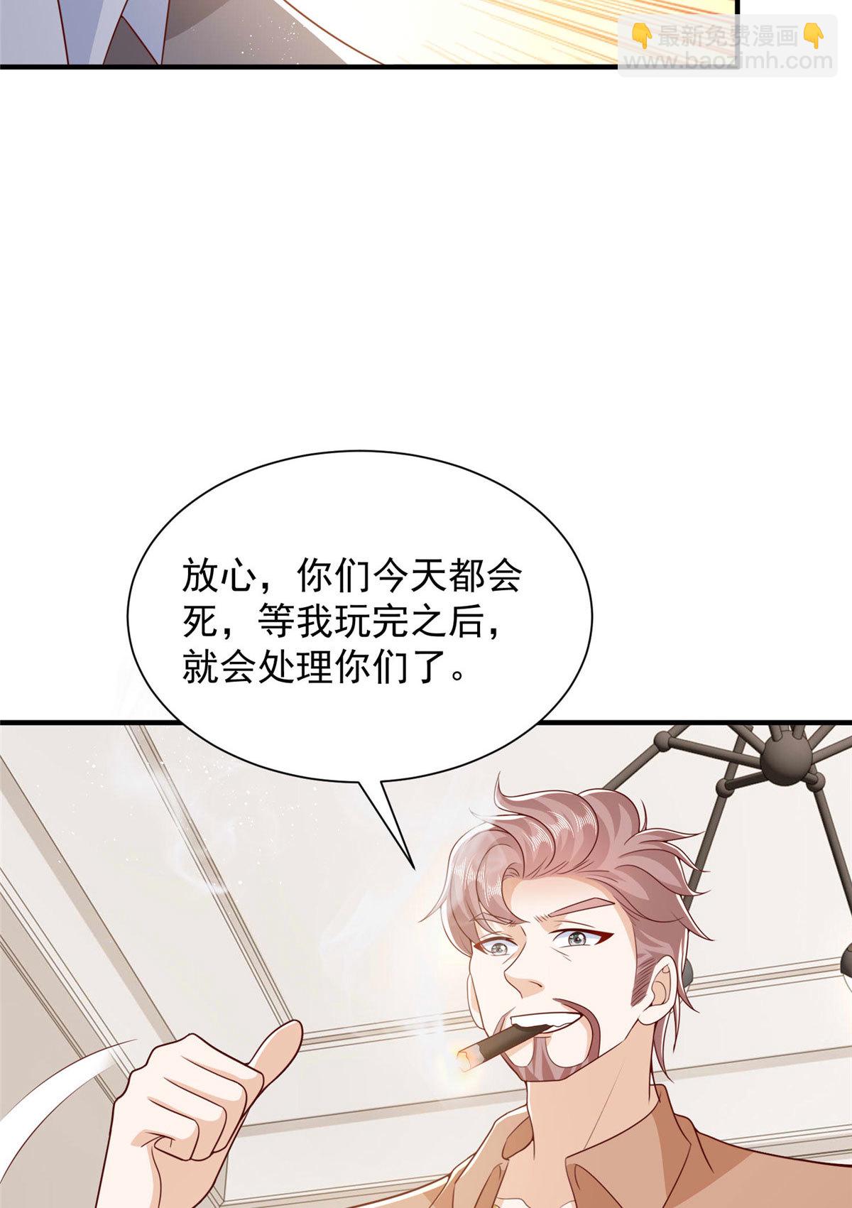 408 这是哪里来的魔鬼35