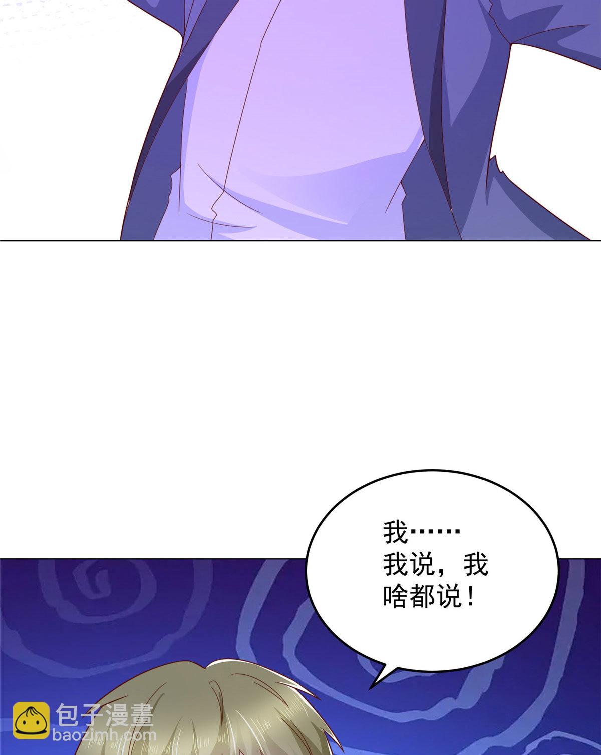 408 这是哪里来的魔鬼4
