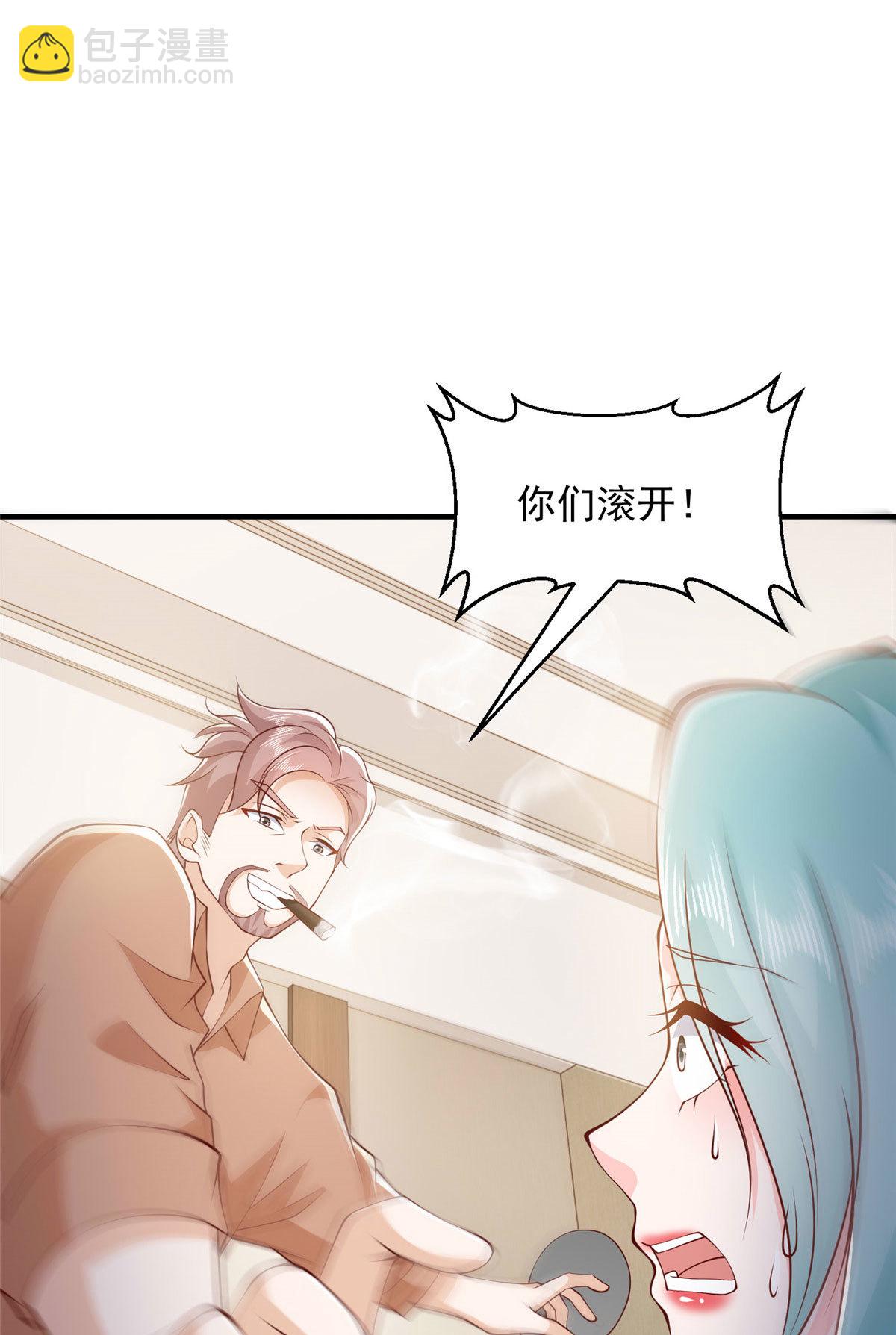 408 这是哪里来的魔鬼41