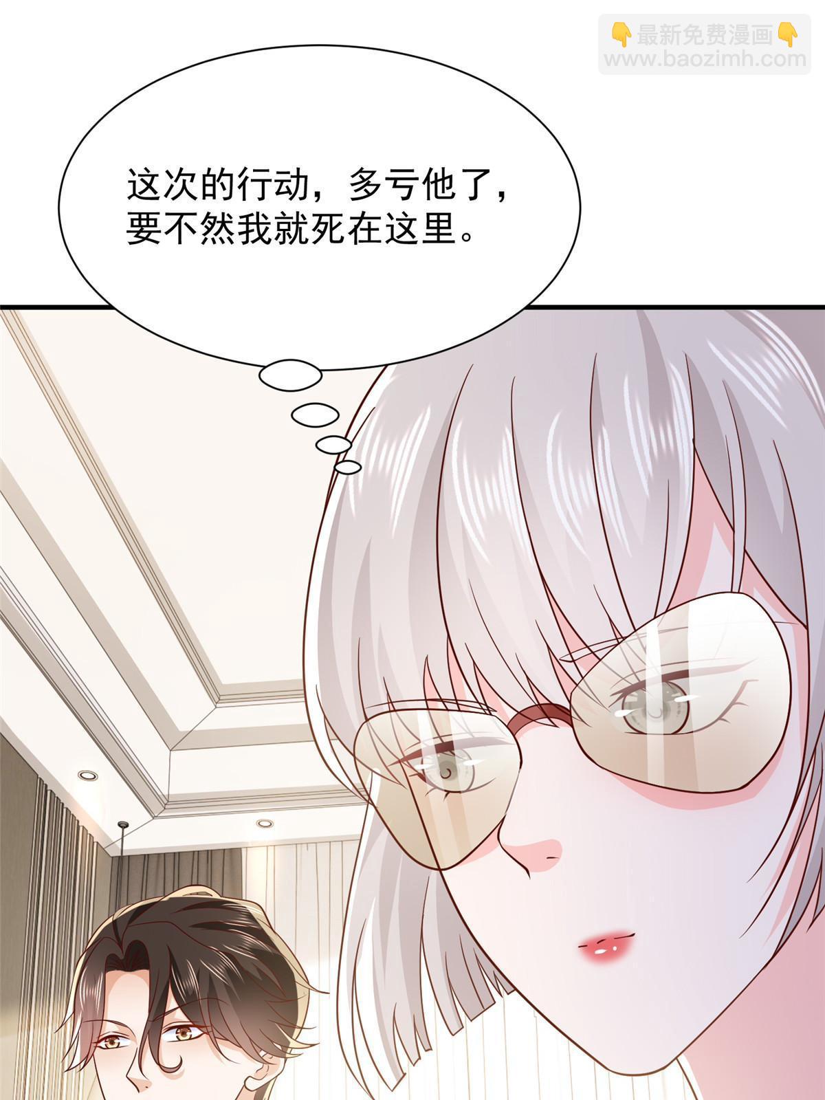 410 任务完成12