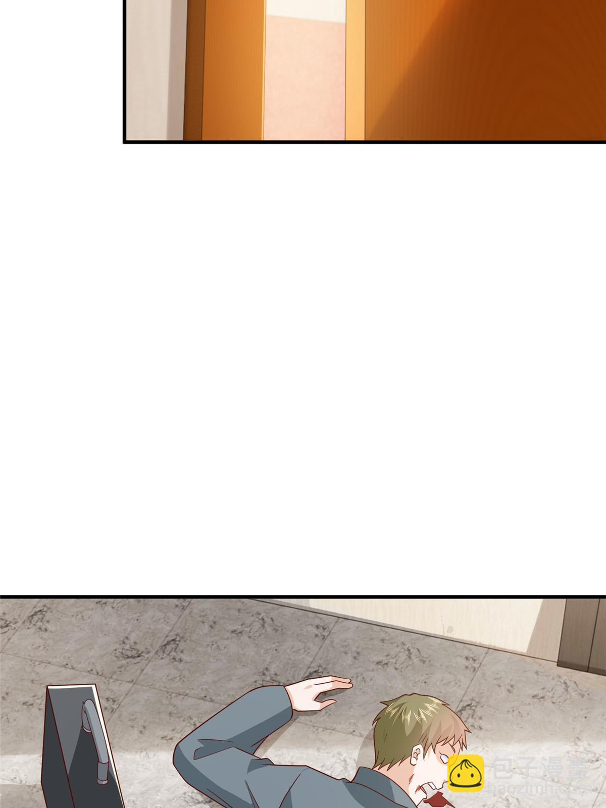 410 任务完成18