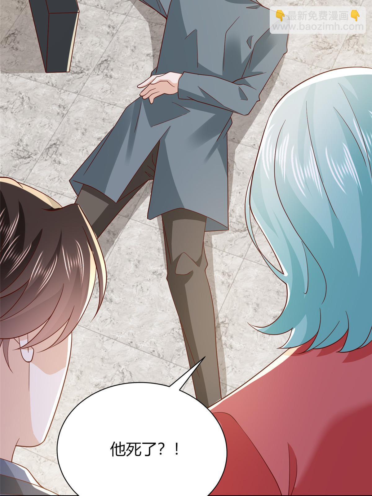 410 任务完成19