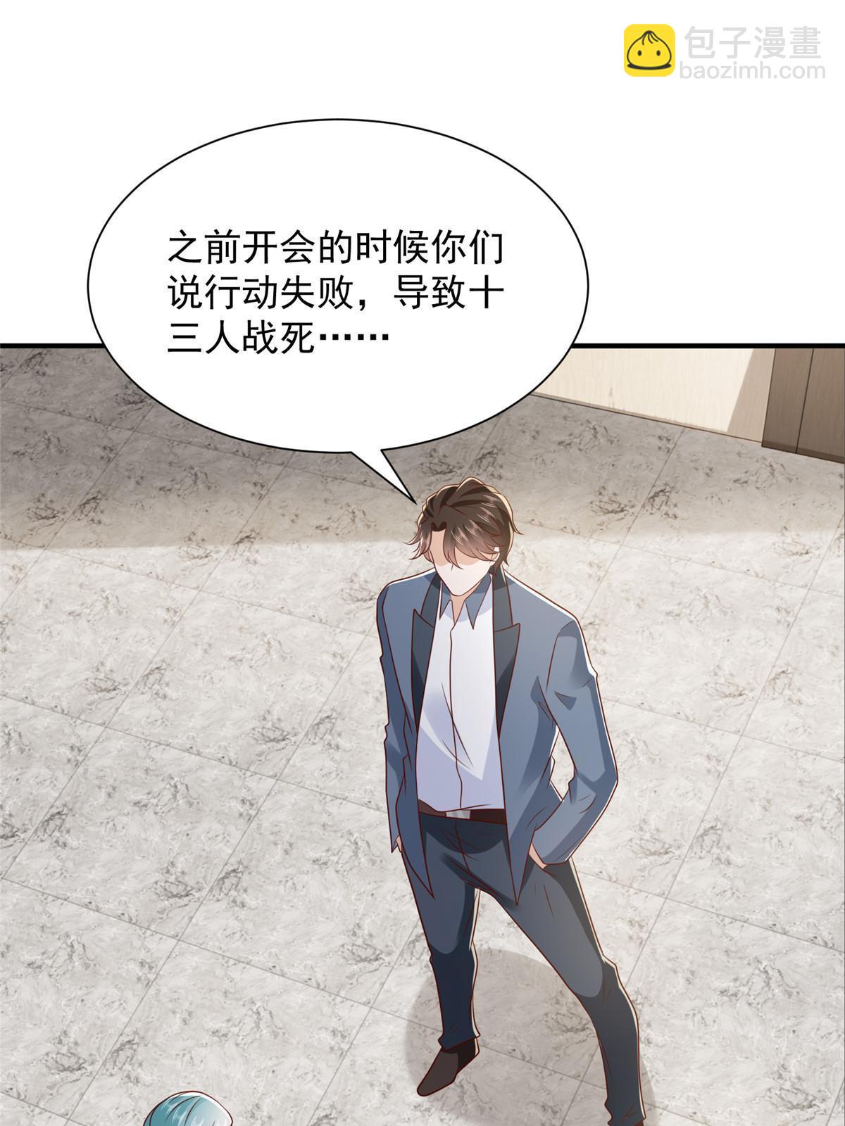 410 任务完成2