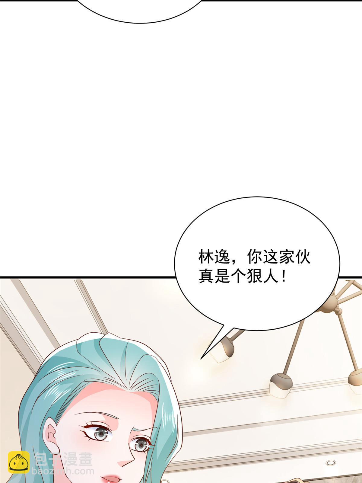 410 任务完成20