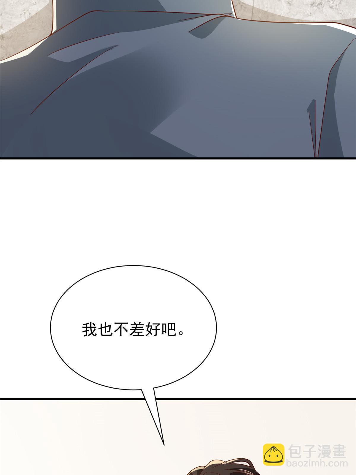 410 任务完成27