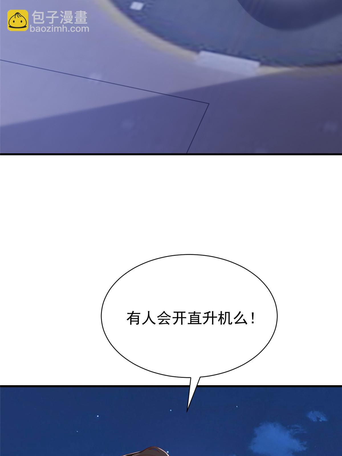 410 任务完成33