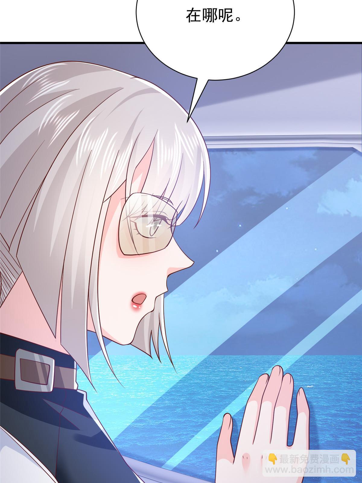 410 任务完成40
