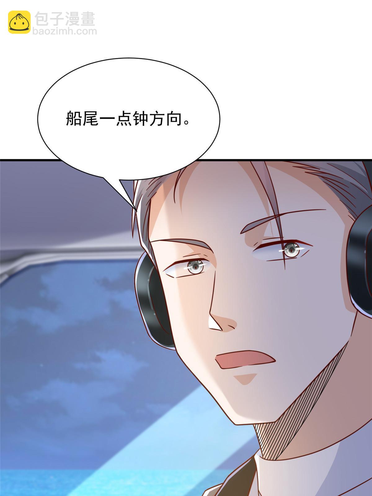 410 任务完成42