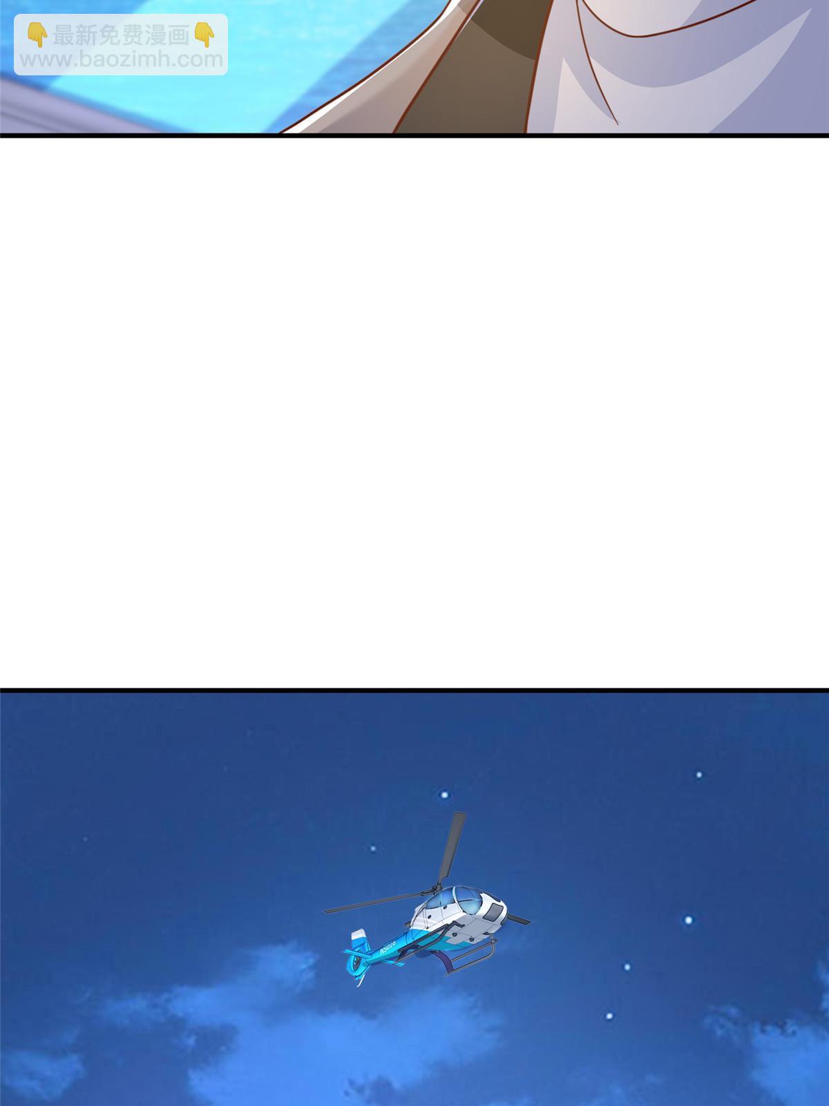 410 任务完成43