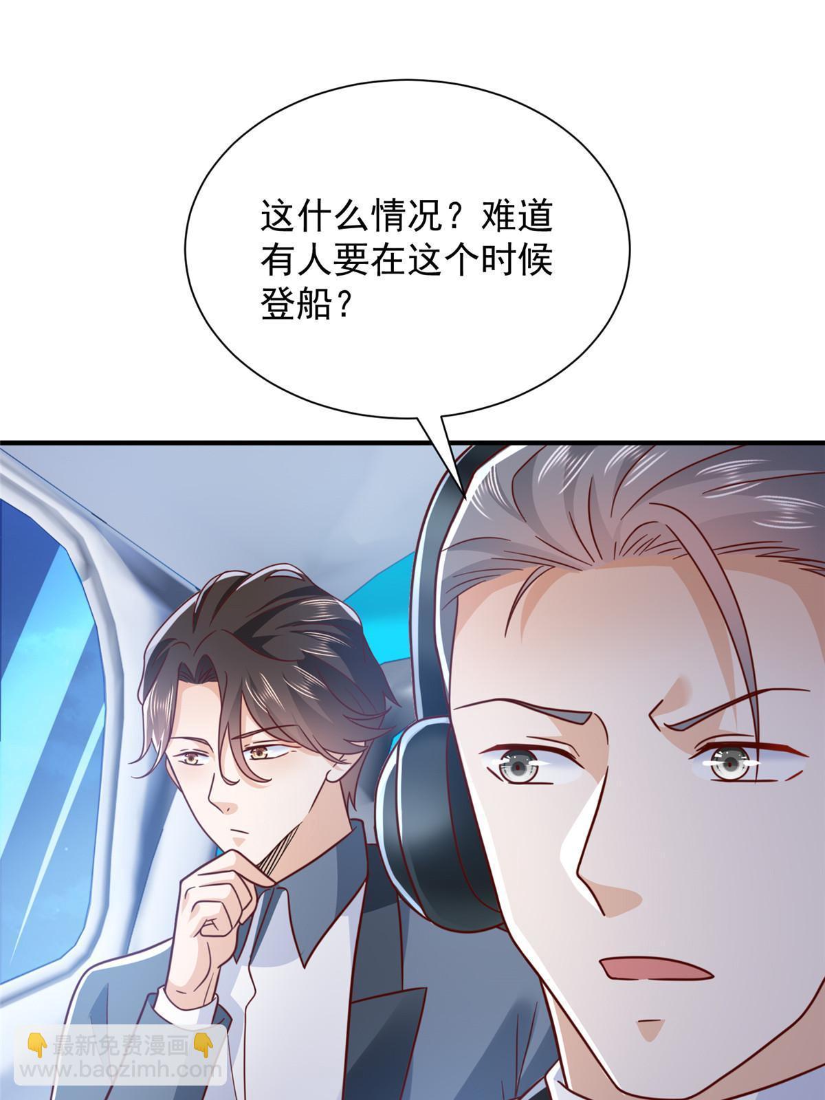 410 任务完成45