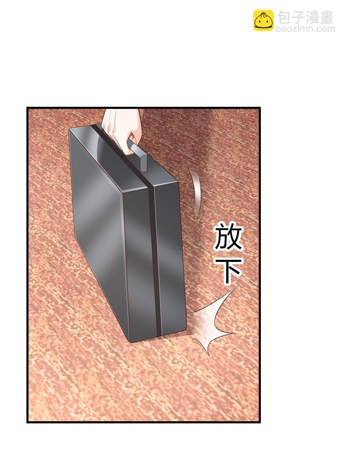 411 再见黑衣人18