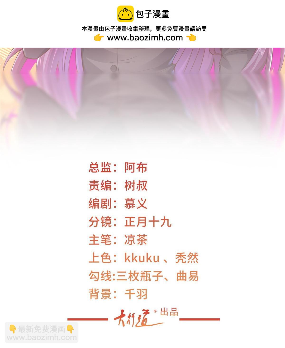 412 吉米不见了1