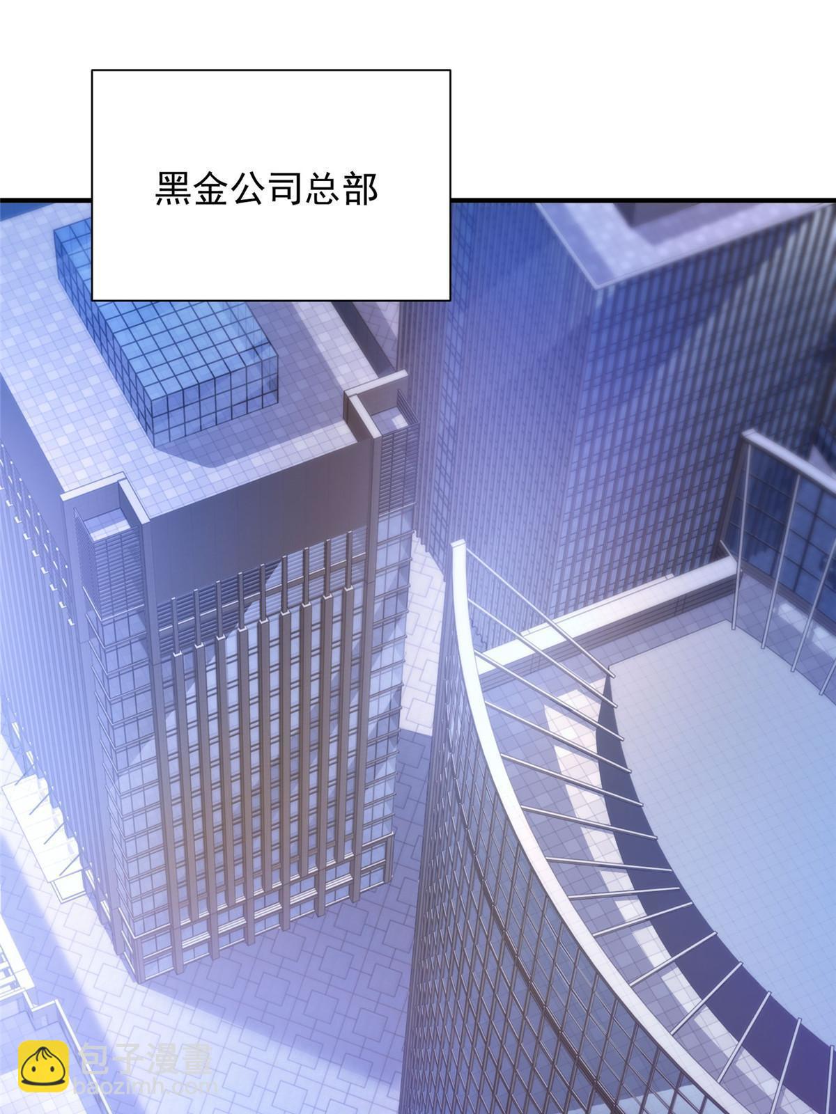 412 吉米不见了16