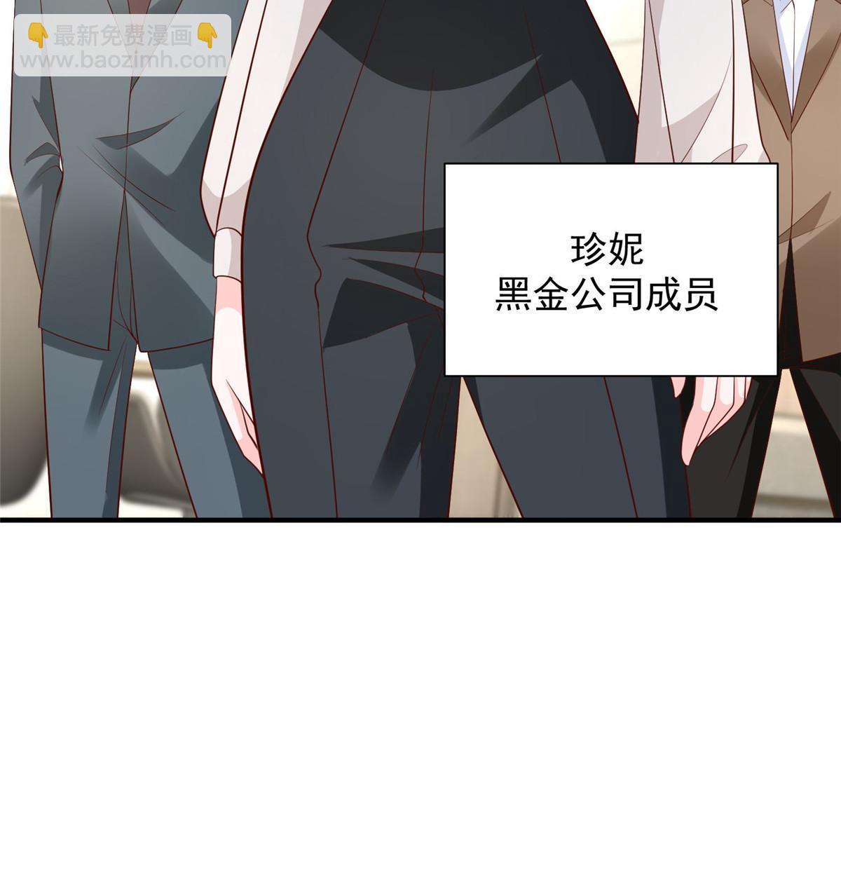 412 吉米不见了22