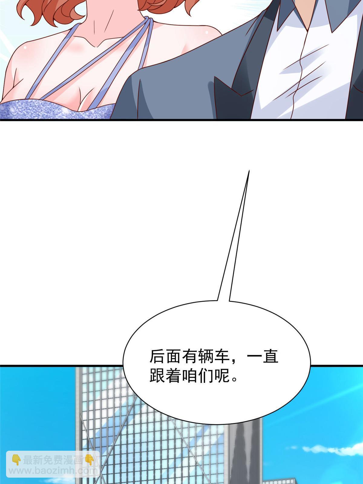 412 吉米不见了34