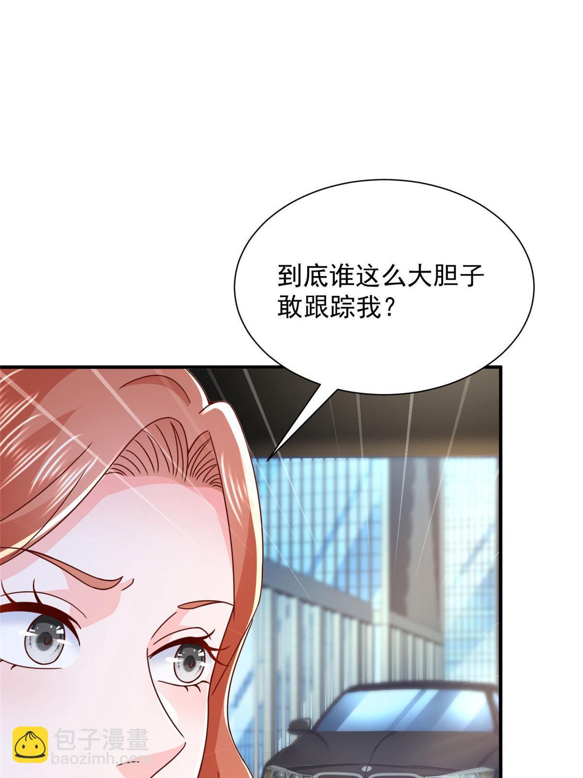 412 吉米不见了36