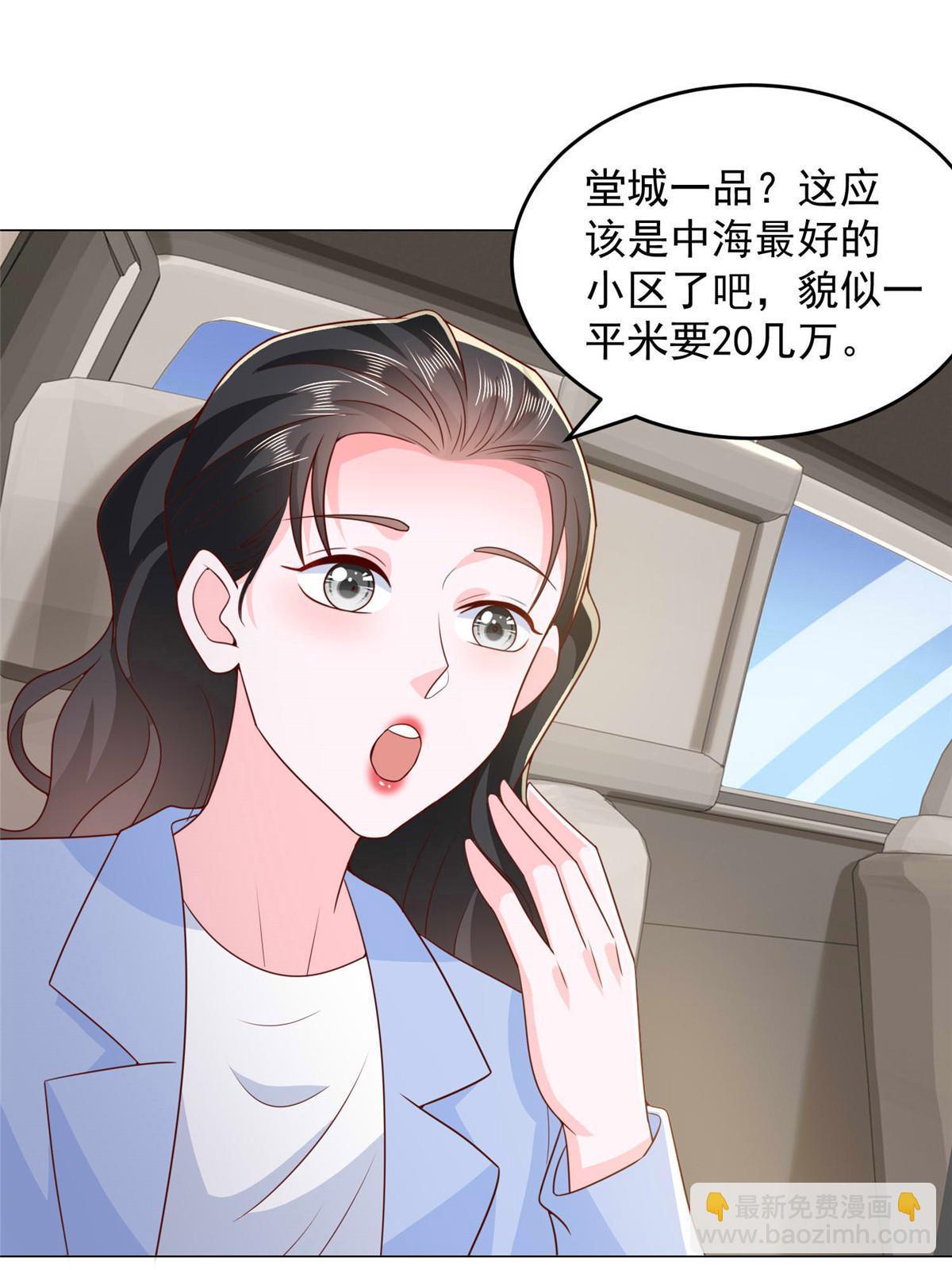 416 水果摊开张14