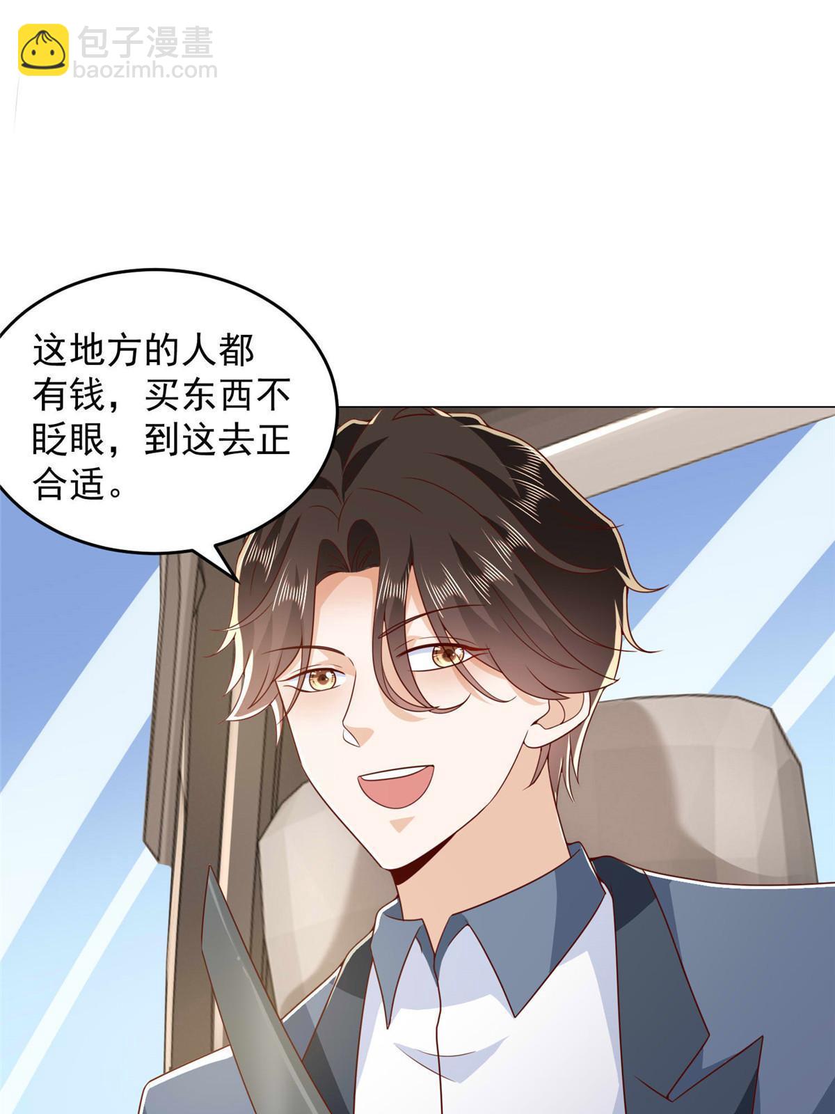 416 水果摊开张15
