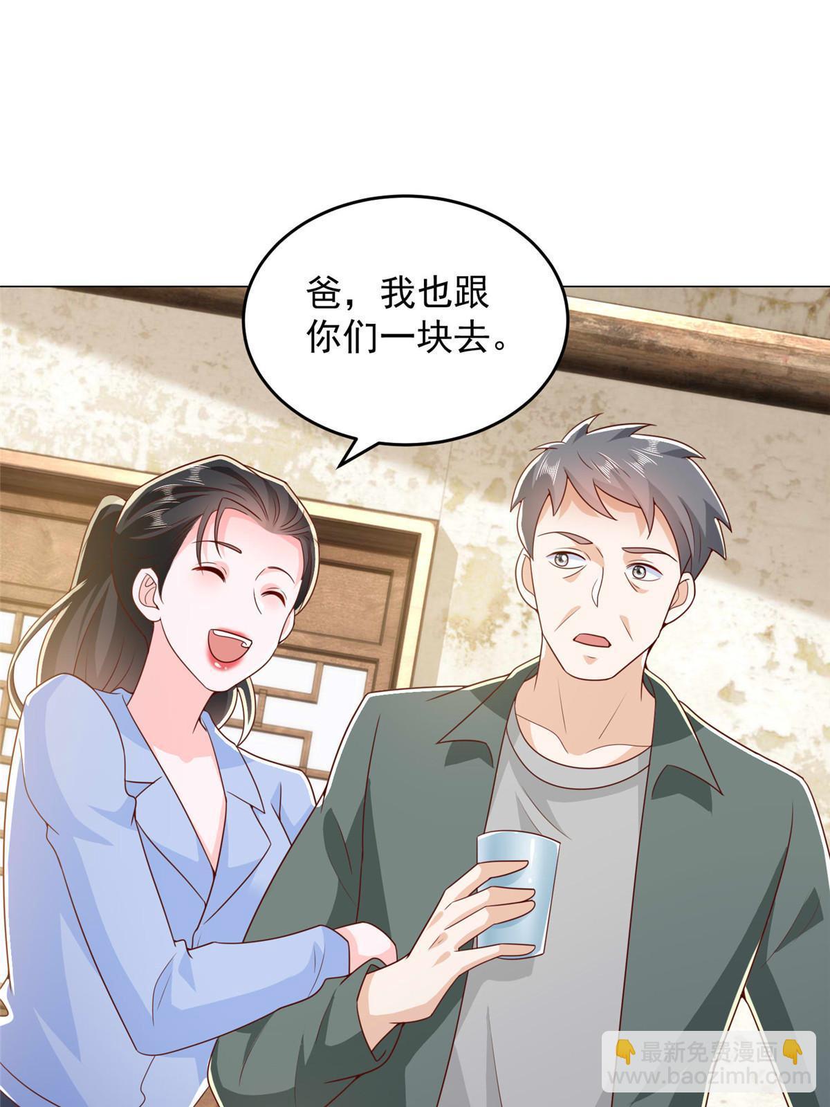 416 水果摊开张2