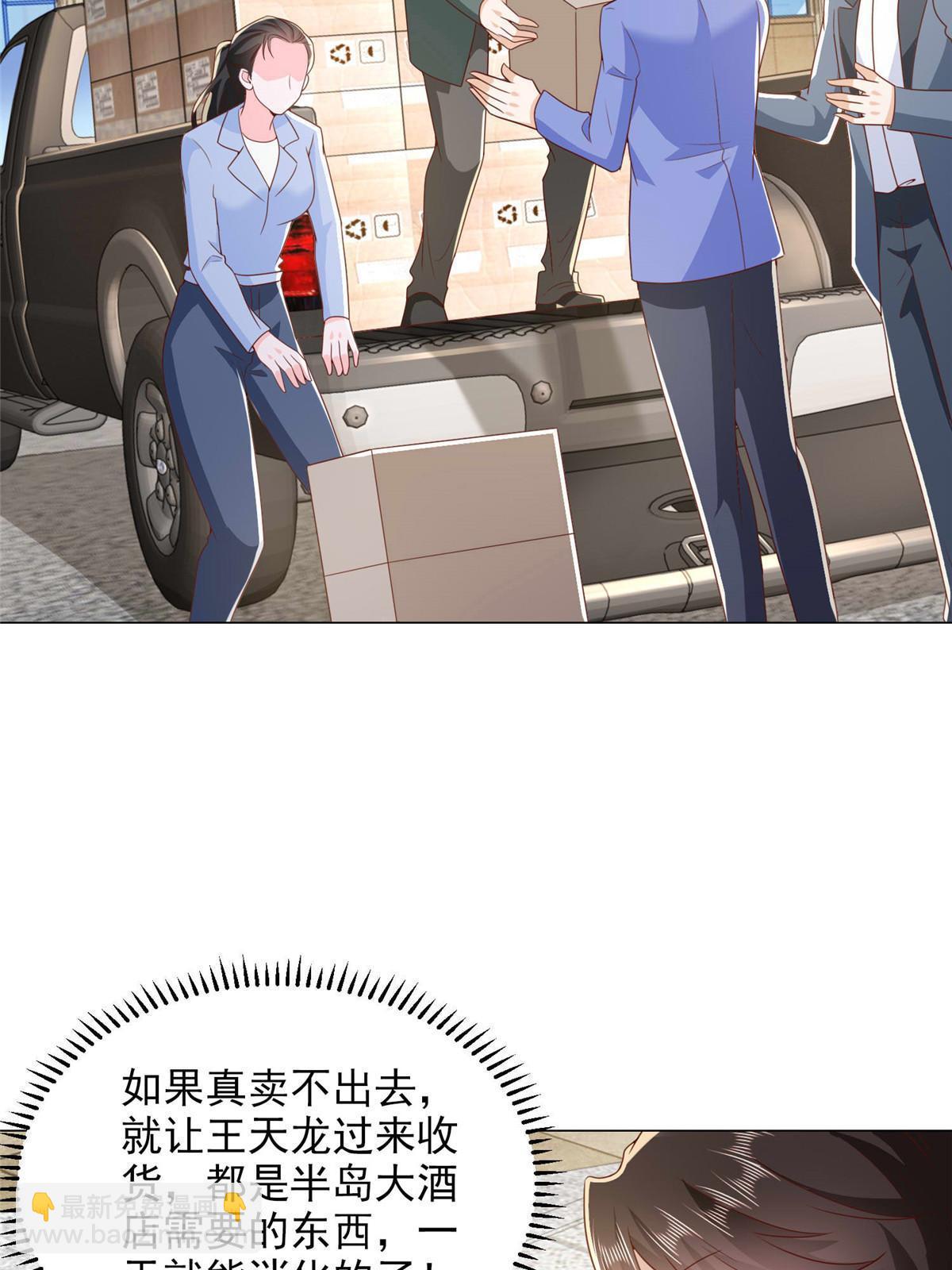 416 水果摊开张22