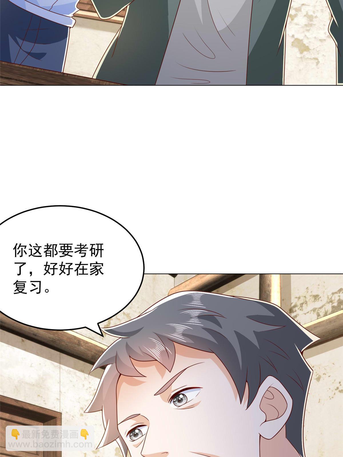 416 水果摊开张3