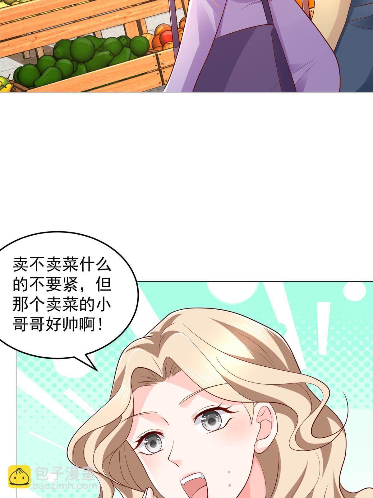 416 水果摊开张34