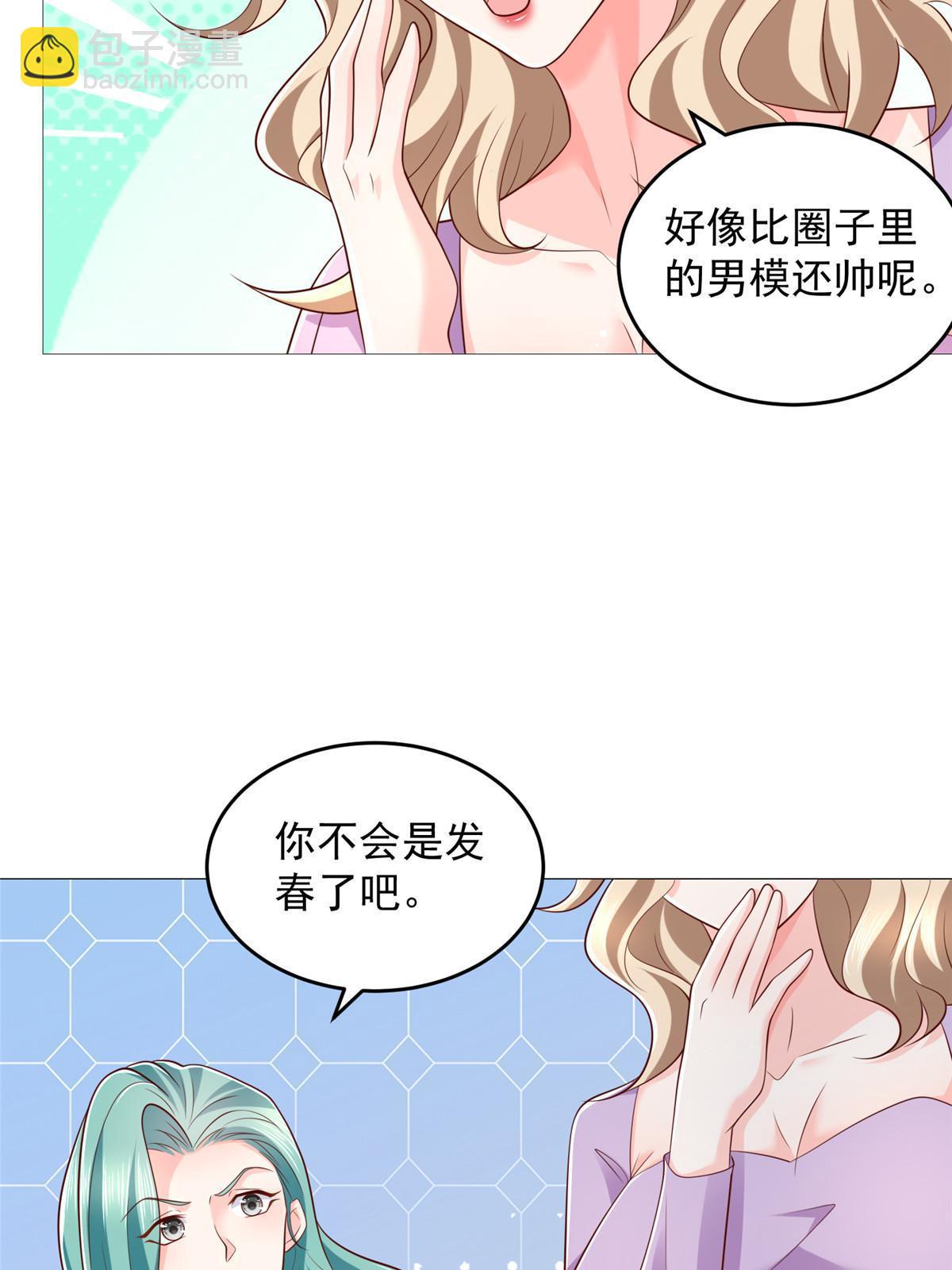 416 水果摊开张35