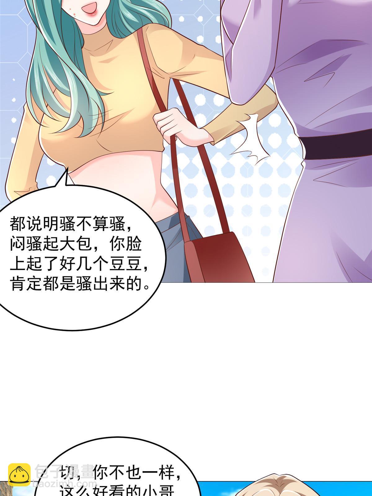 416 水果摊开张36