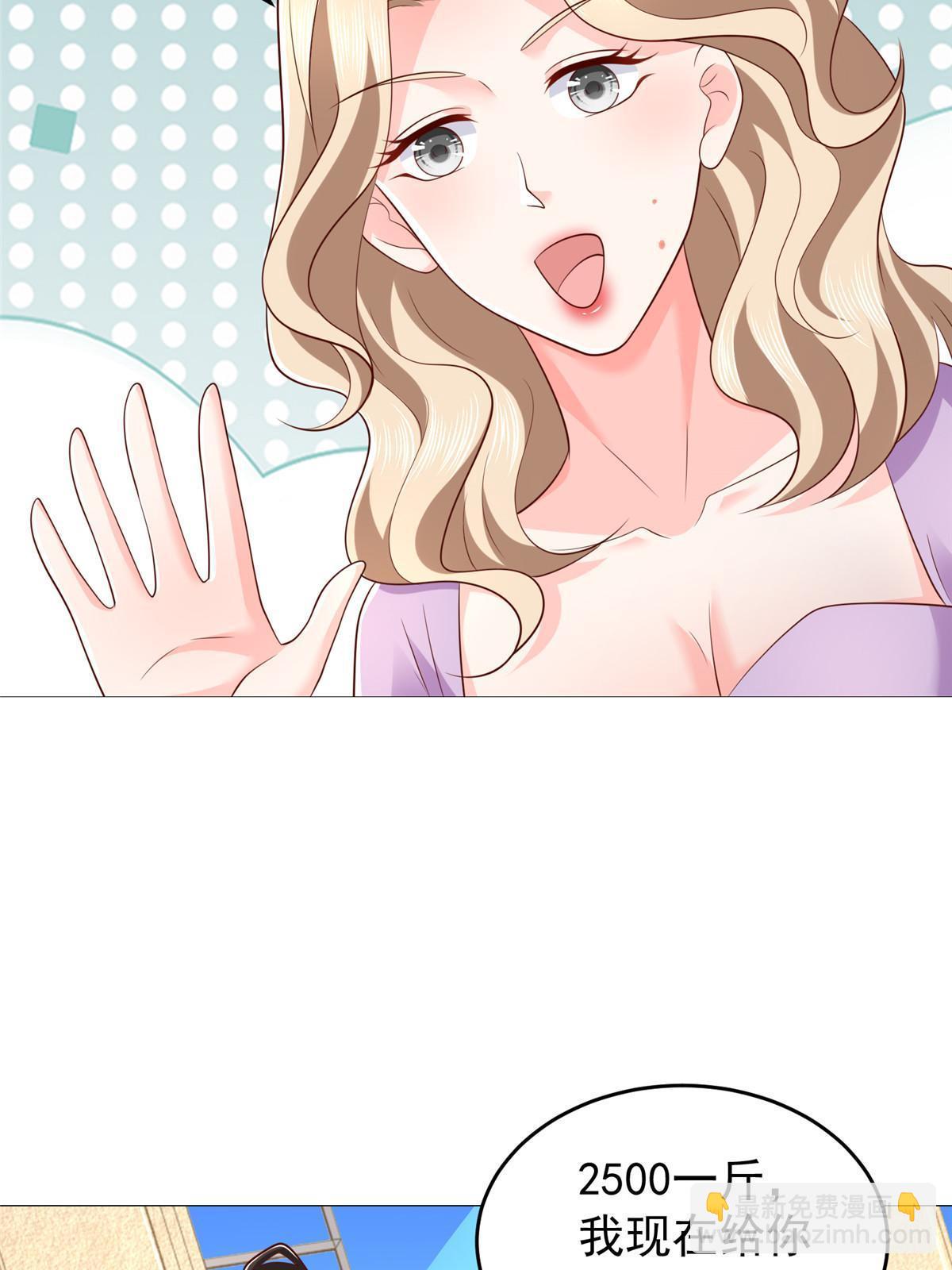 416 水果摊开张40