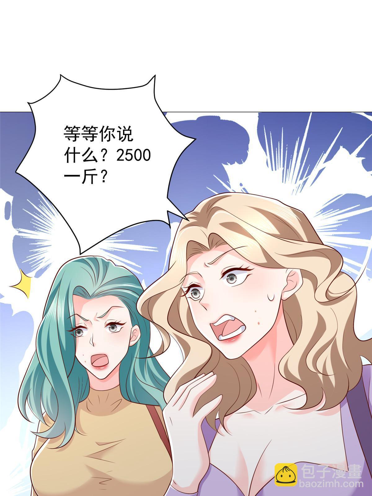 416 水果摊开张42