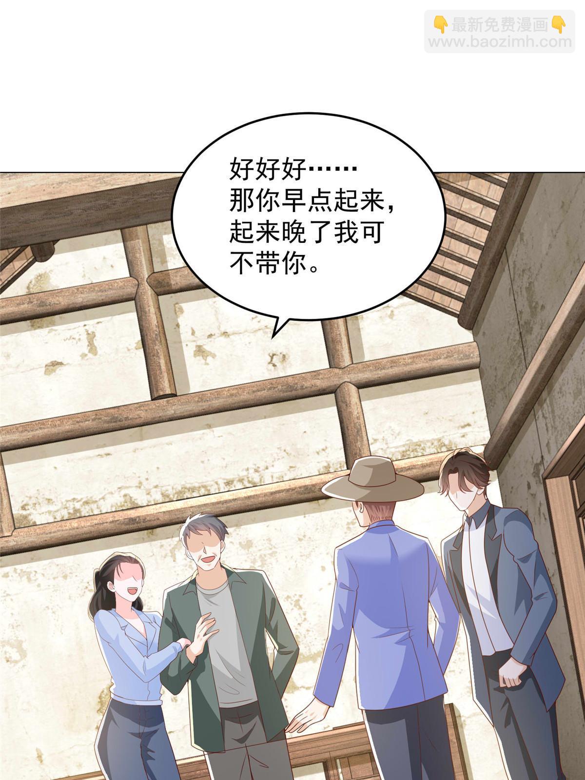 416 水果摊开张6