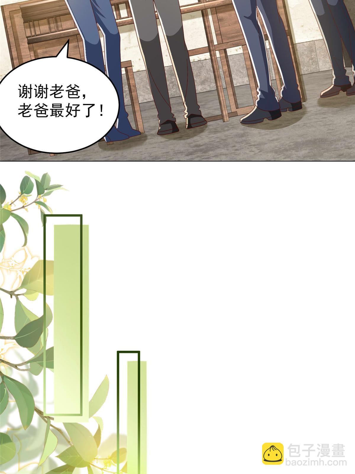 416 水果摊开张7