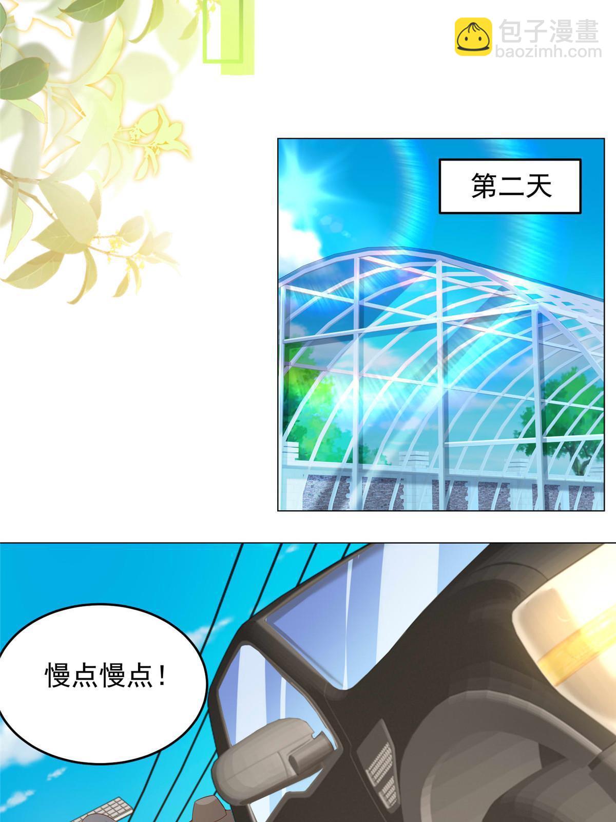416 水果摊开张8