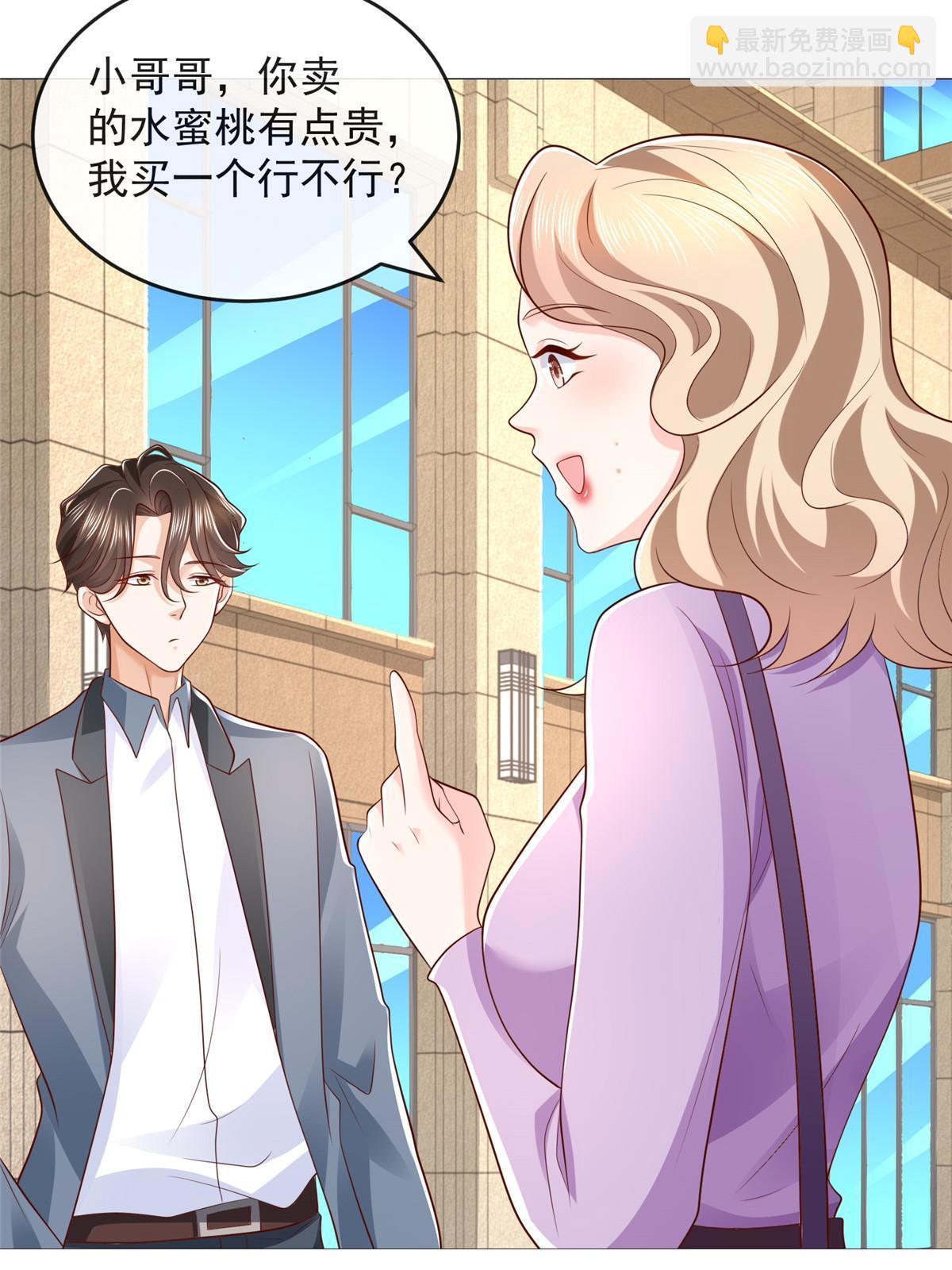 417 功效不一样10