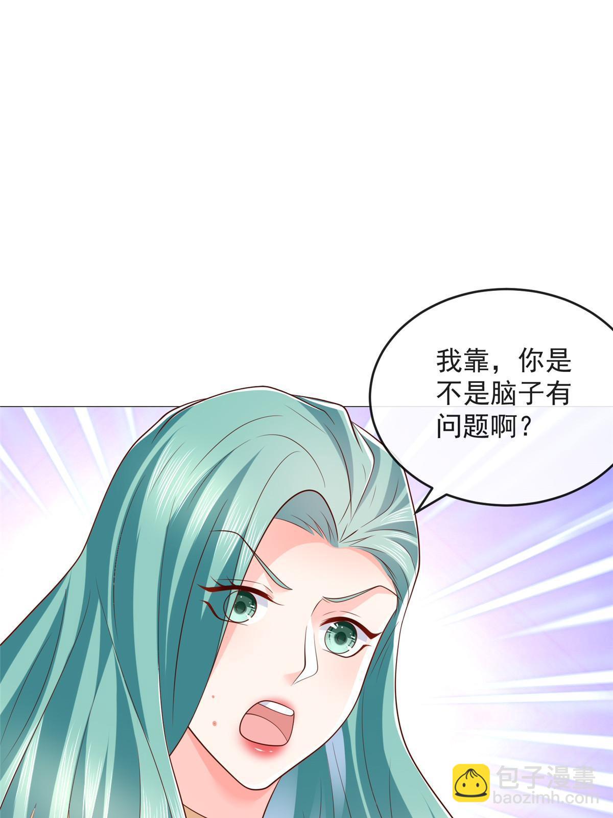 417 功效不一样11