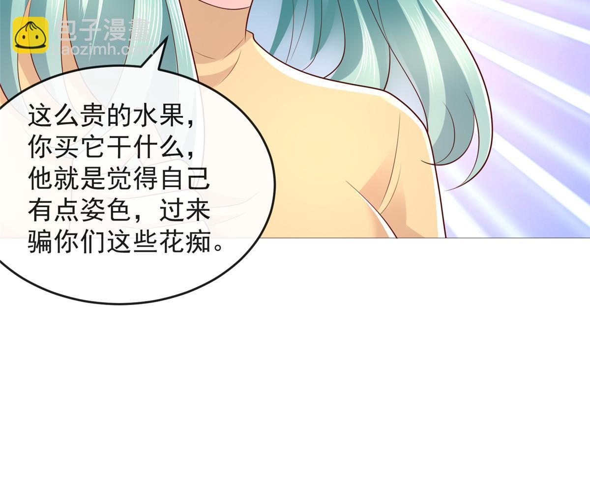 417 功效不一样12