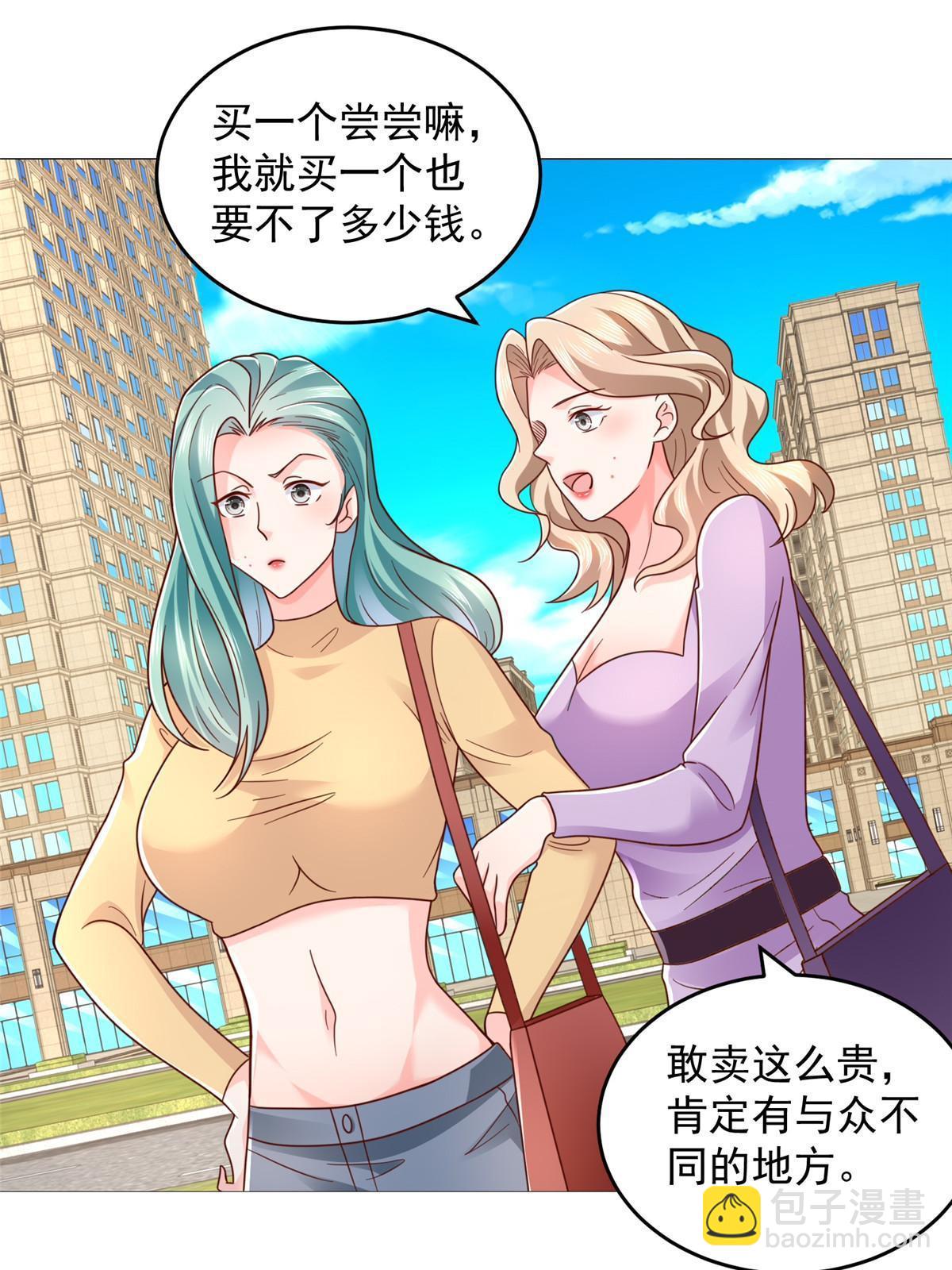 417 功效不一样13